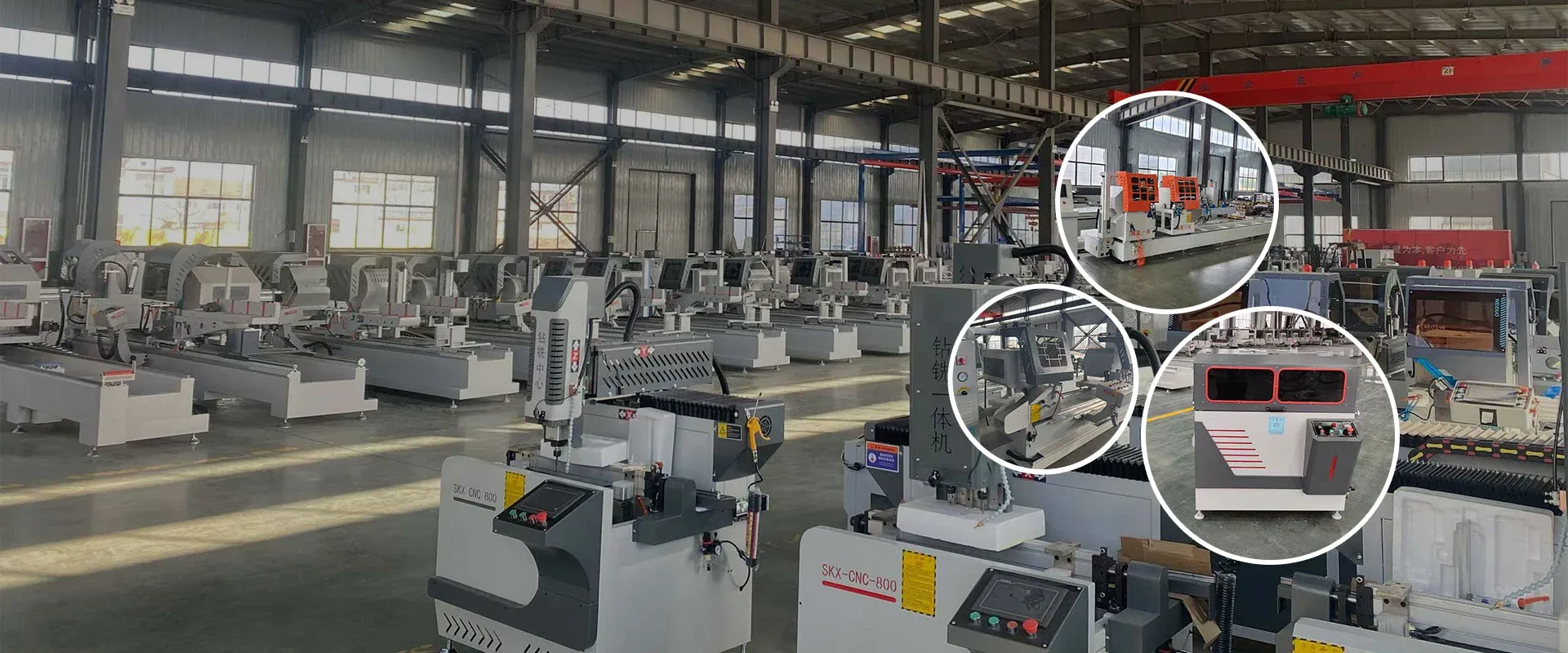 Çin Termal Mola Alüminyum Pencere Makine Fabrikası Çin Termal Mola Alüminyum Pencere Makine Fabrikası