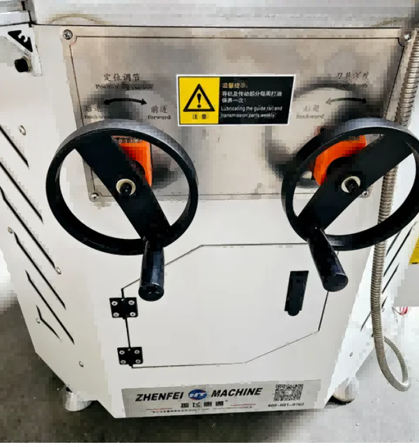 LZJ-100/3500 Tek Kafalı Alu. Pencere Kapı Köşe Birleştirme Makinesi